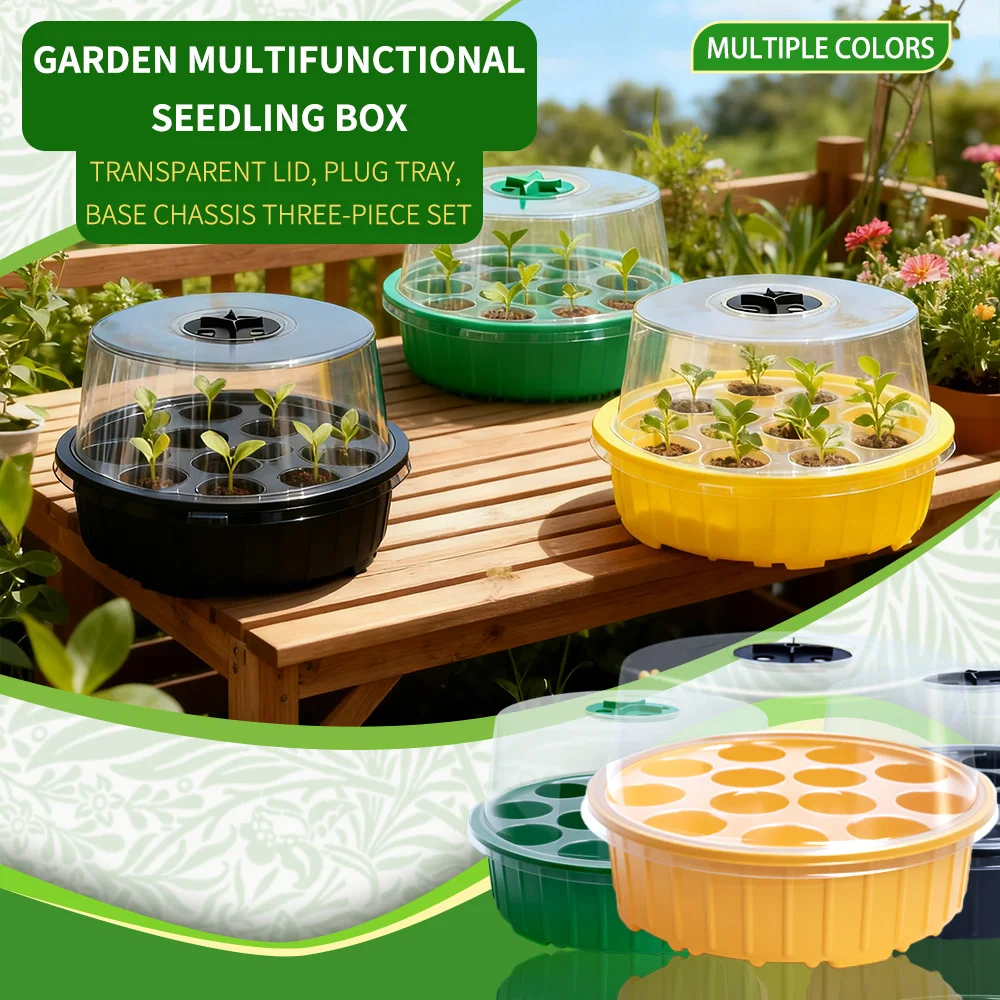 

Круглый поддон для рассады с дышащей нижней изоляцией, увлажняющая функция, встроенный режущий инструмент для садоводства, 13 отверстий