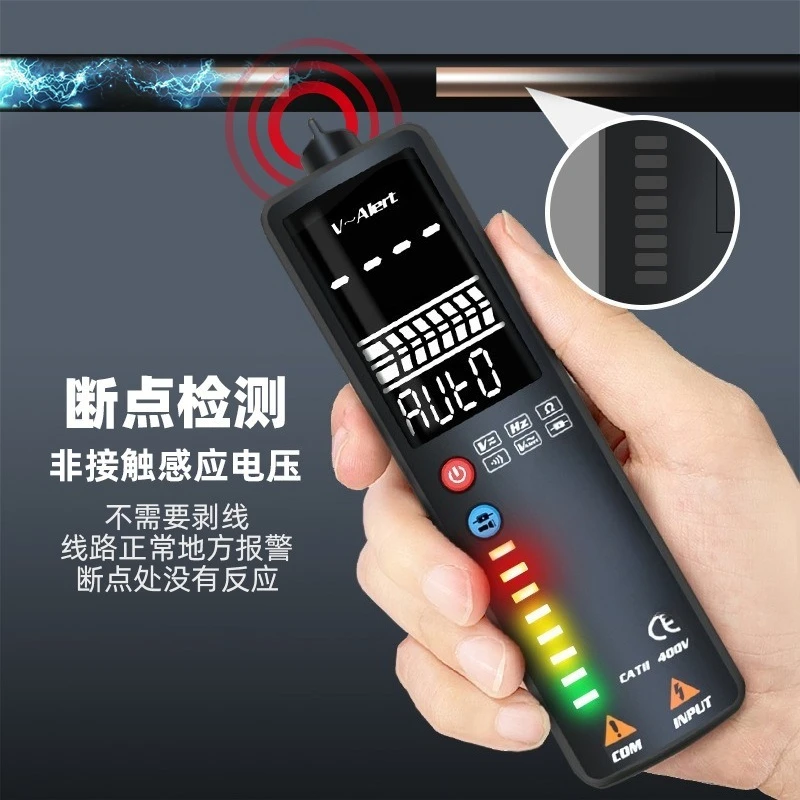 Fully automatic intelligent anti-burn digital high-precision electrician household repair electric pen multimeter
