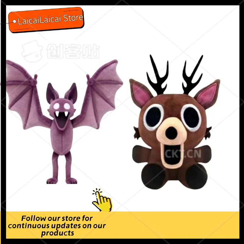 New Model 99 Nights In The Forest Plush Toy Game Accessories Plush Doll Cartoon Accessories Fan Gifts