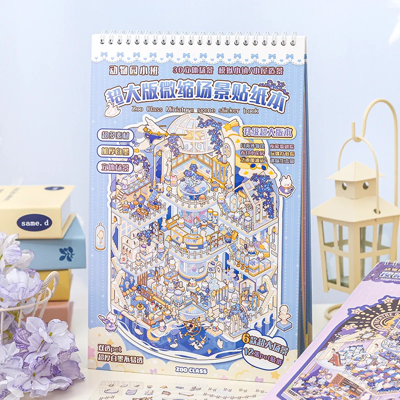 yZ[z12PETXebJ[ + 6̃ViI摜 + 2̃GtFNg摜 唻~j`AiRNVubN 3D|bvAbvXebJ[