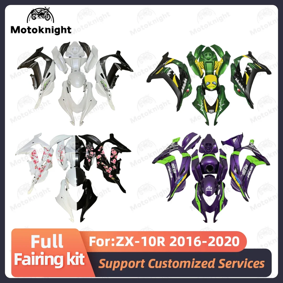 Fit For Kawasaki ZX-10R ZX10R 2016-2020 2018 Fairing Kit Full Set Motorcycle Fairing Painted Bodywork New ABS Plastic 4Gifts