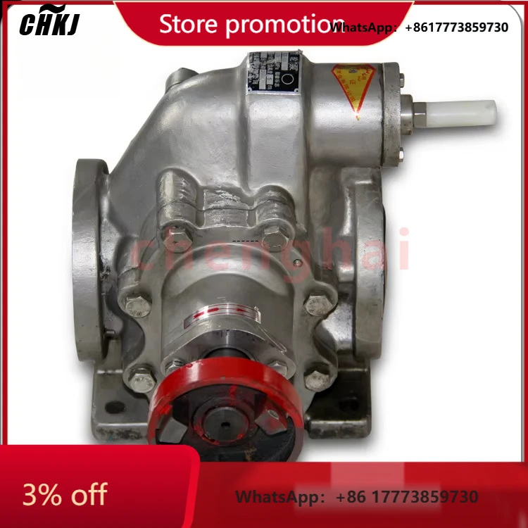 ปั๊มน้ำมันไฮดรอลิกแบบเกียร์ CHKJ-2025NEW จากโรงงานโดยตรง ปั๊มน้ำมันเชื้อเพลิงสำหรับเรือ KCB สแตนเลส ไฟฟ้า แรงดันต่ำ 2