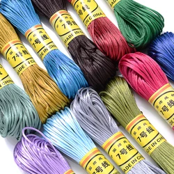 새틴 나일론 트림 코드, 중국 매듭 실크 마크라메 코드, 구슬 꼰 샴발라 스트링 스레드, 20m, 1.5mm