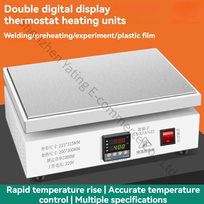 

Платформа для предварительного нагрева чайных изделий, 1000 Вт, 200x300 мм, цифровая нагревательная платформа с функциями постоянного и регулируемого нагрева.