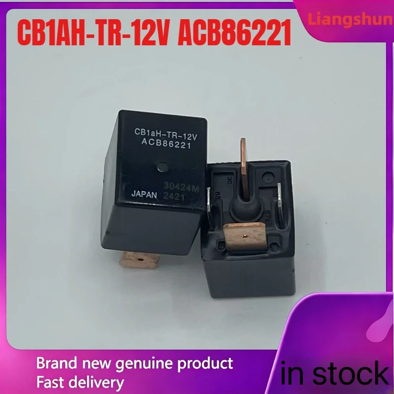 

New 5pcs/lot CB1AH-TR-12V ACB86221 4pins automotive relay