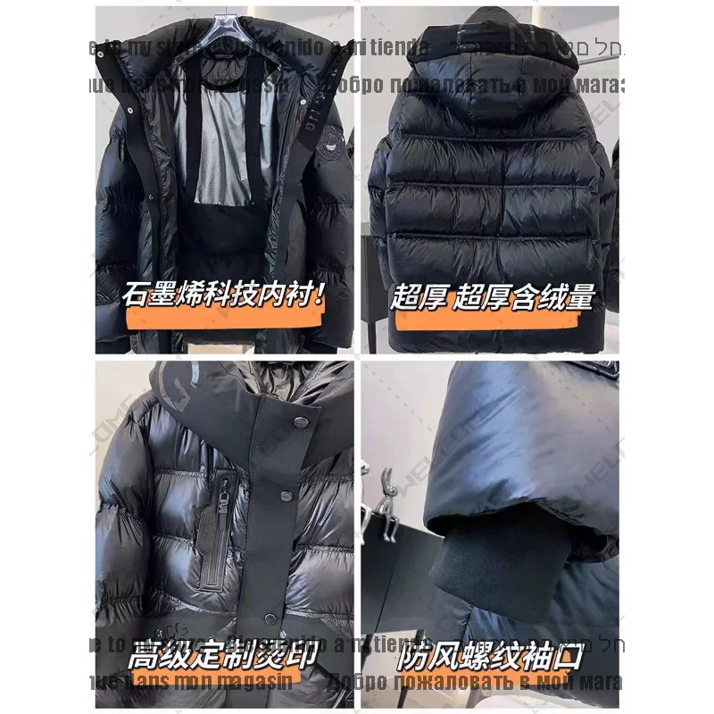 Jaket hitam mengkilat mode wanita jaket bulu angsa wanita 2024 versi Korea baru dari mantel Parker kasual menembak jalanan bertudung