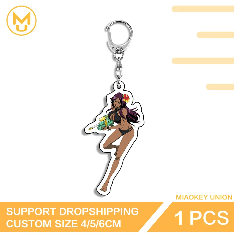 Sexy Water Gun Bikini Shihouin Yoruichi Key Chains Unique Versatile Creative Jewelry Back To School Suitable For Toys Hobbies