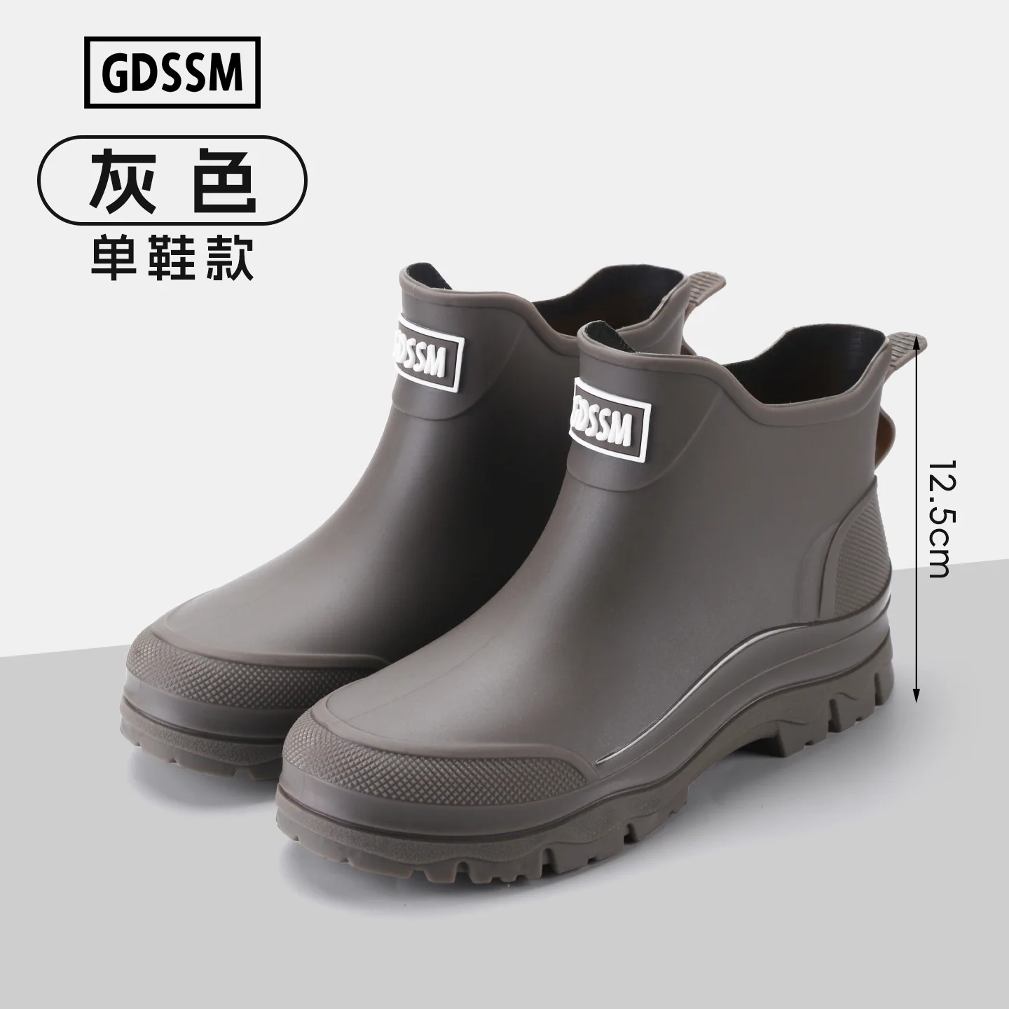 Neue hochwertige Regenstiefel für Herren, kurze Schaftstiefel für Studenten, Wasserschuhe für Damen, flache Regenstiefel, PVC-Wasserstiefel für Paare.