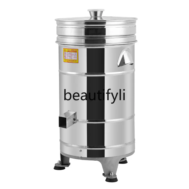 

Food Dehydrator Stainless Steel Commercial Kitchen Meat Mincer Dryer Food Oil Removal Dehydrator