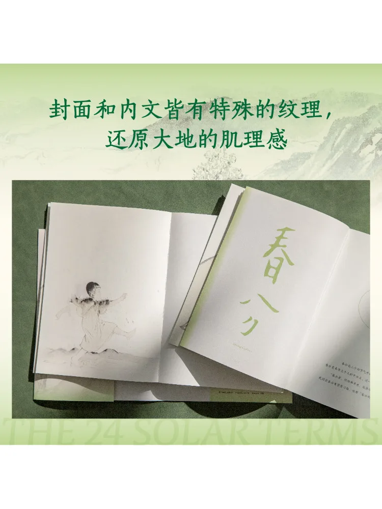 Bild 3: Buch-Winshare Twenty Four Solar Terms