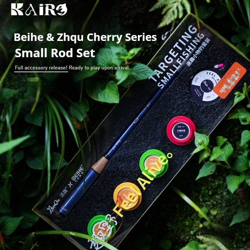 

Micro Ultralight Luya Rod Set, Small Stream Fishing Rod with Lure Baits, Tackle Bag & Accessories