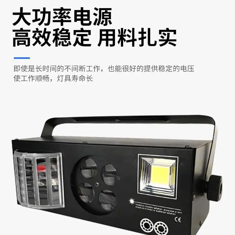 4-In-1 ضوء الليزر المنشط بالصوت KTV غرفة خاصة ستروب نمط فراشة تأثير ضوء بار شعاع الليزر لمرحلة الضوء #2