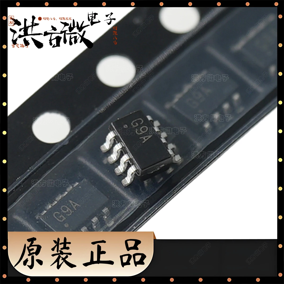 DG449DS Маркировка G9 G9A Оригинальный аналоговый переключатель IC Высоковольтный одиночный SPDT в SOT23-8 45 Ом Ом SOT-23-8 8-контактный 168ns DG449DS-T1-E3