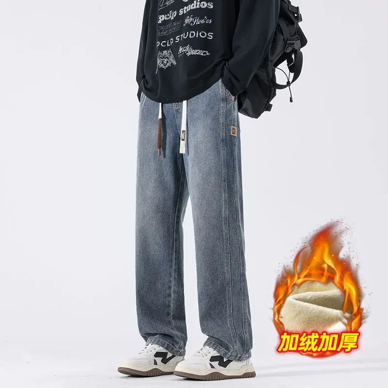 Warm Fleece Lined Casual Men's Jeans Straight Leg American Style High Street Long Trousers Loose Fit Fashionable Winter Pants