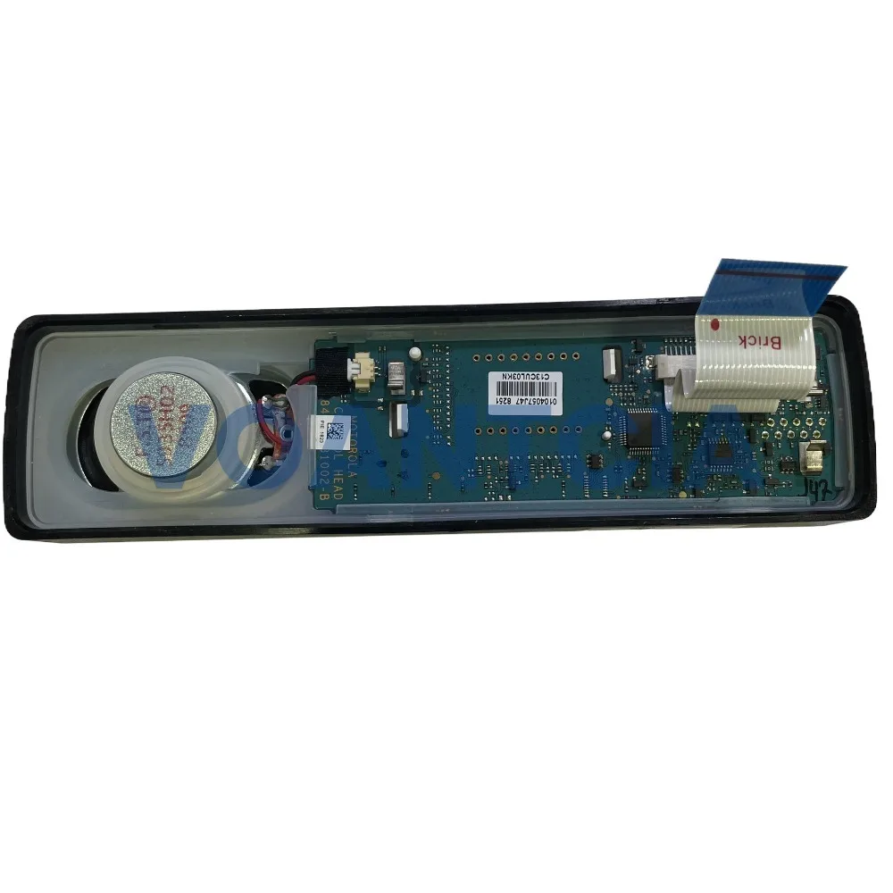 Housing Cover Case Kit with LCD Flexible Cable Compatible with XIR M3688 M3988 M6660 DEM400 DEM500 XPR2500 CM300d DM2400 DM2600