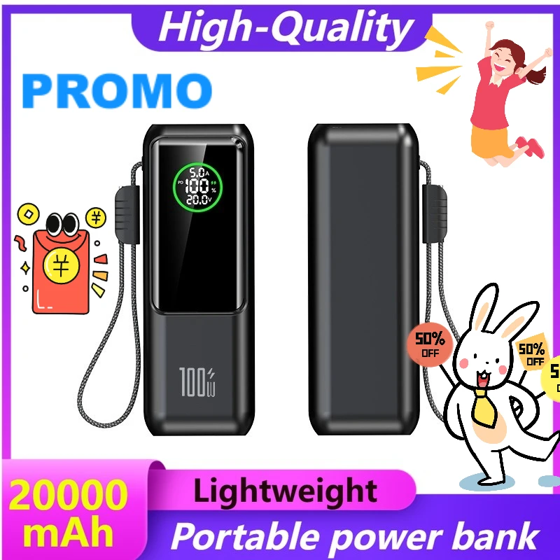 

LED Smart Digital Display Portable Power Bank with Built-in Cable Large Capacity 100W High-power Fast Charging Power Bank