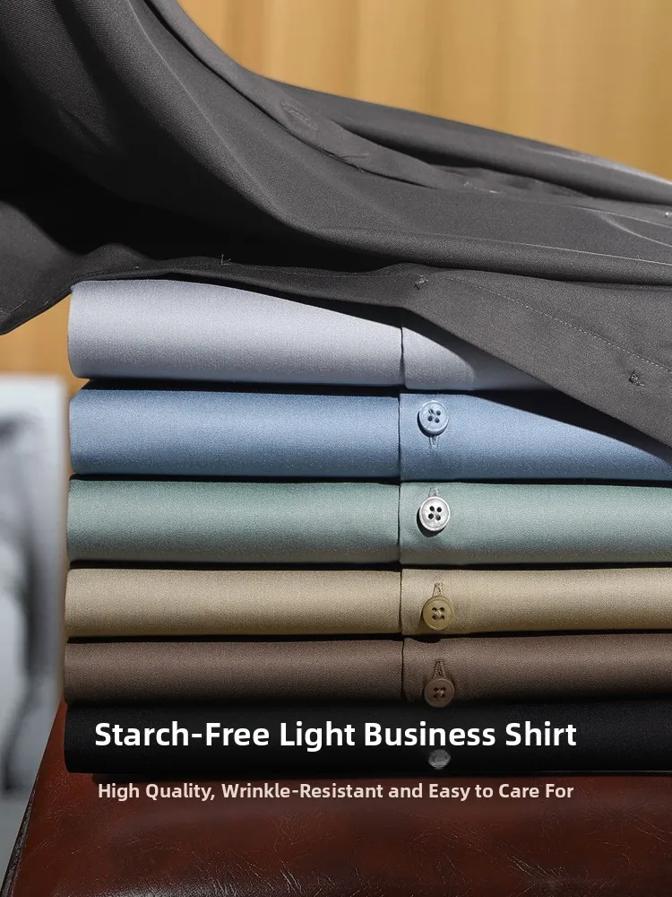 

Мужская рубашка с длинным рукавом из ледяного шелка, не требующая глажки, для офиса и деловых встреч, для мужчин, весенний сезон