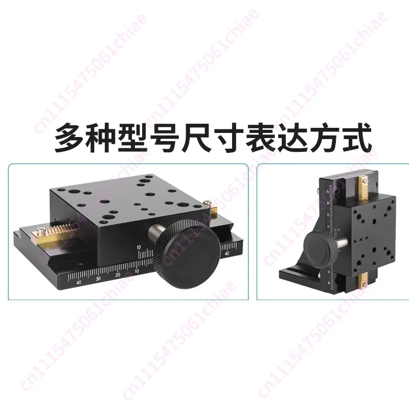 Manual Lifting Guide Precision Rack Position Shifting Shaft Dovetail Groove Fine  Platform Module Slide Slide Translation Slide