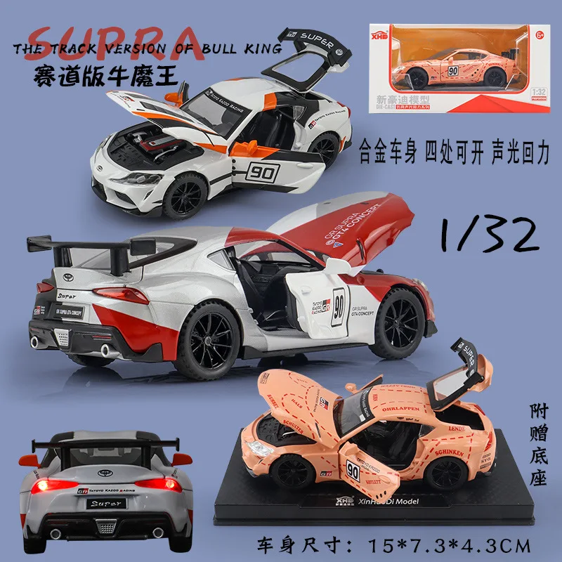 1:32 Toyota GR Supra Pandem Track version Alloy Car Model Diecasts & Toy Vehicles Toy Cars Kid Toys For Children GiftsToy