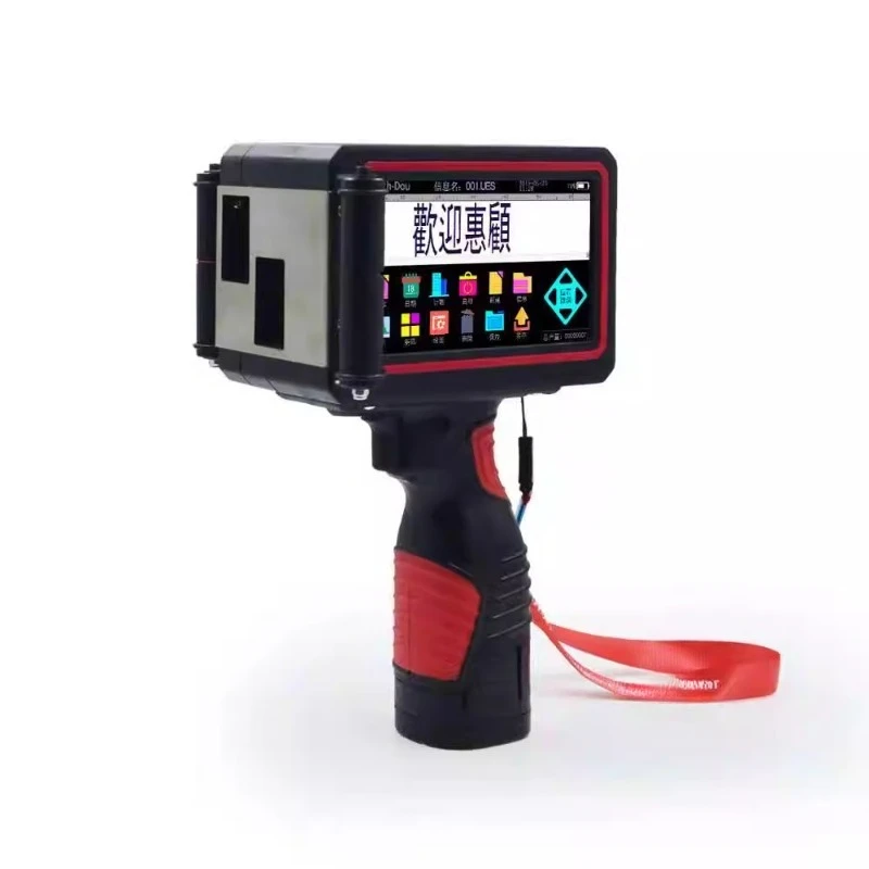 

Automatic small handheld inkjet printer, production date printer, food packaging