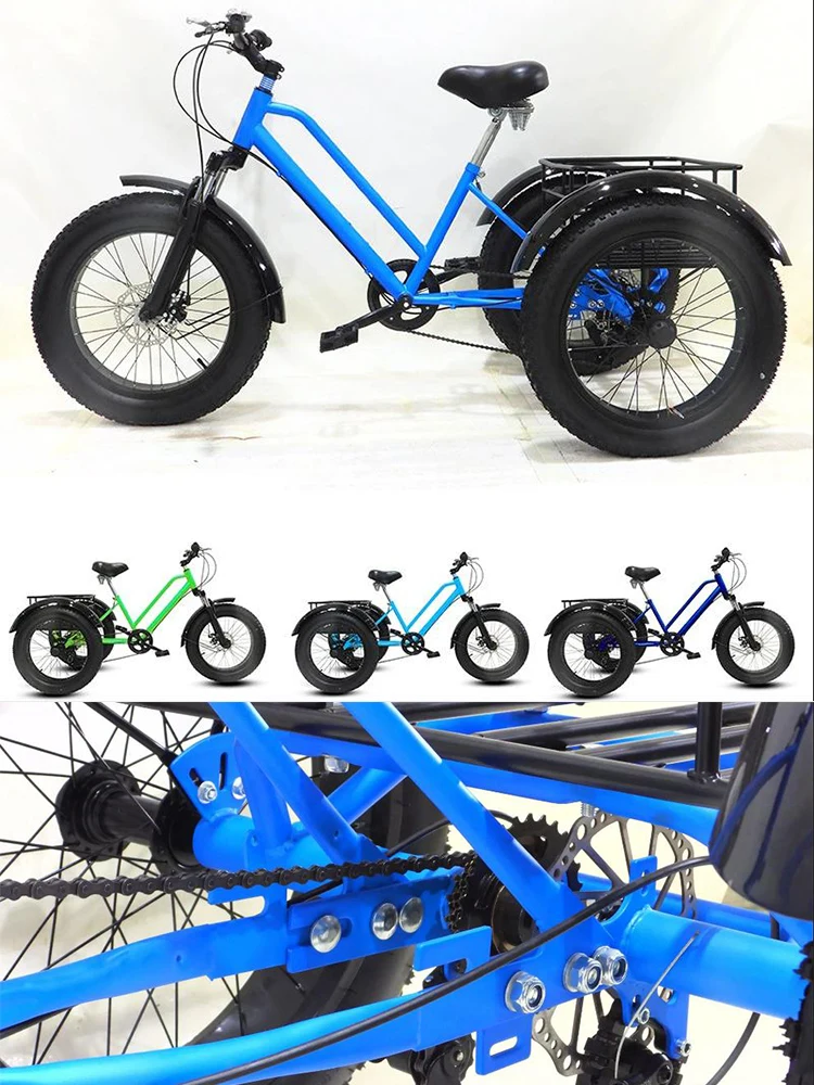 Three-Wheeled Tricycle, Fat Wheel, Disc Brake, Shopping, 20Inch * 4.0