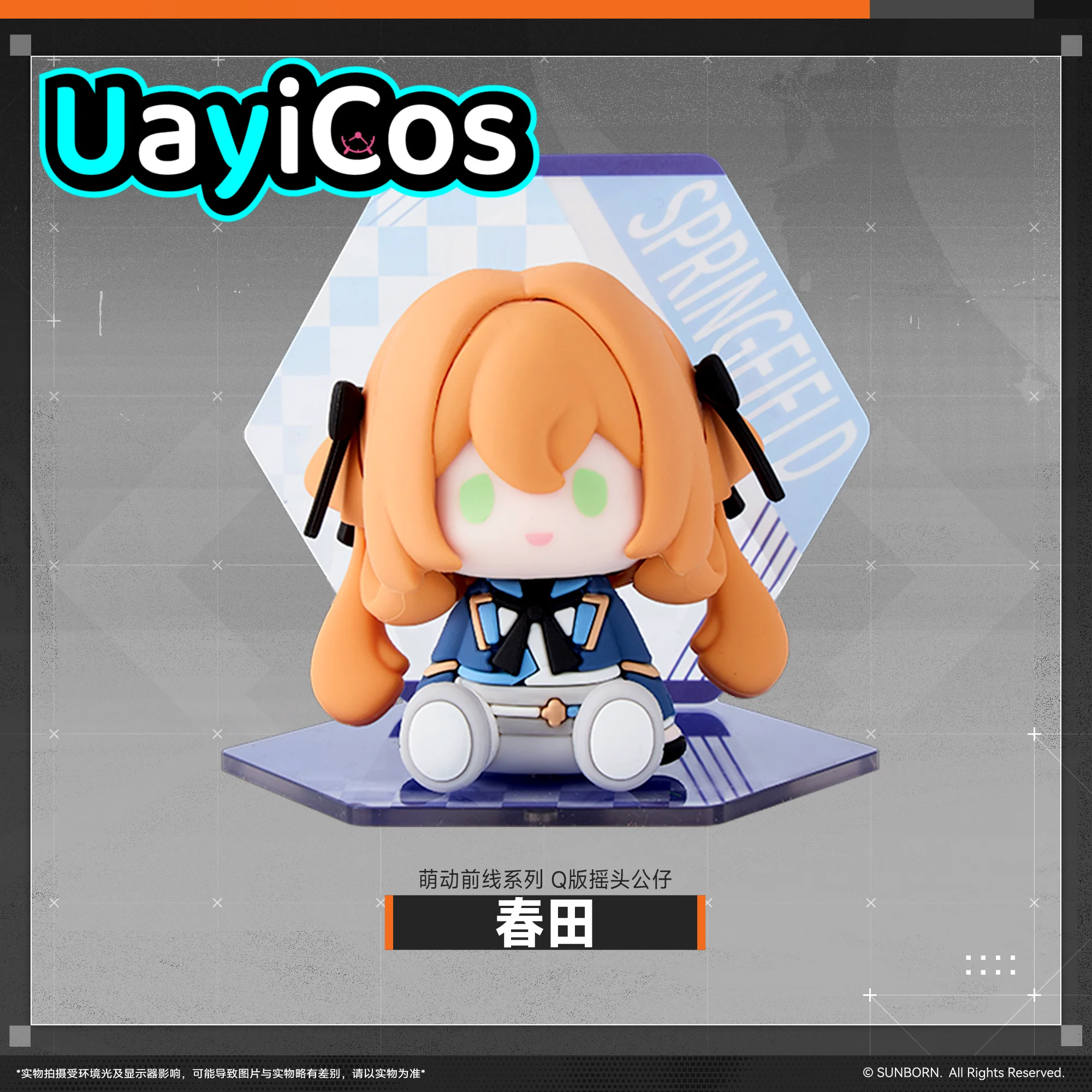 

В наличии: Официальная фигурка Girls Frontline Клукай Маккиато Лева, модель-украшение, плюшевая кукла, статуэтка, игрушки по аниме и играм, подарки для детей C