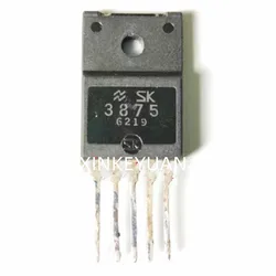SK3875 SK18752 audio power amplifier chip IC