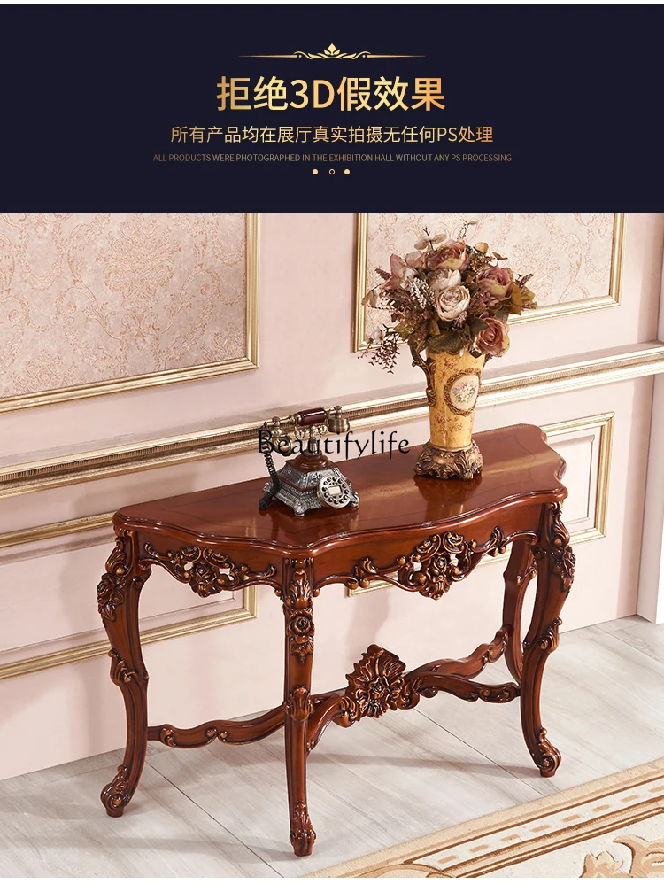 European solid wood entrance platform, solid wood carving flower drawing gold and silver entrance table foyer decoration