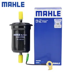 For GEELY Emgrand GT 1.8T 2.4 3.5 2015- BOYUE(MR6453) 1.8TD 2016- 2.0 2013003000 2013004500 MAHLE KL1141 In-Line Fuel Filter