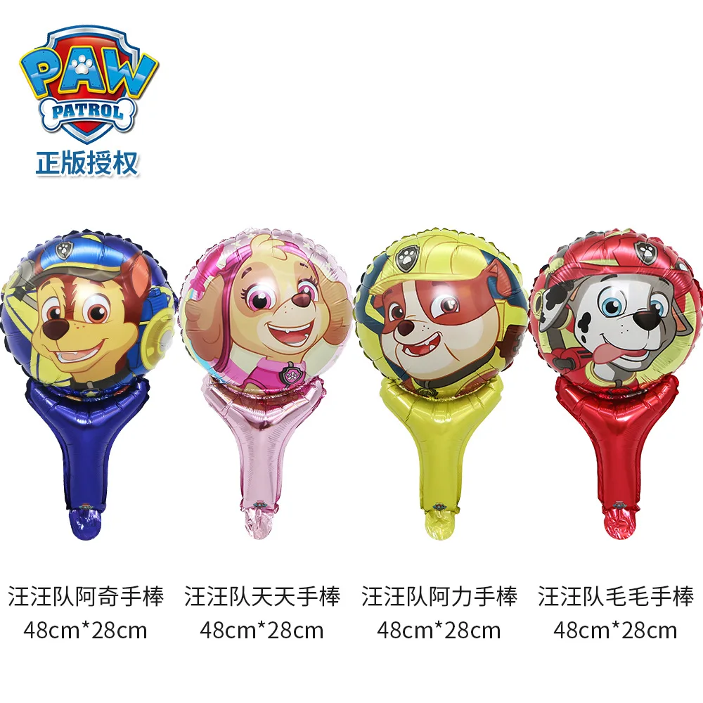 Kawaii Paw Patrol Hand Stick Aluminum Foil Balloons Kids Cute Chase Birthday Party Atmosphere Toy Hand Stick Balloons Wholesale