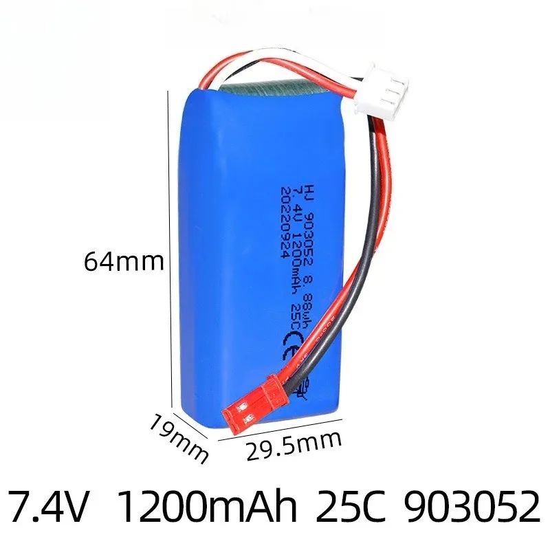 903052 LiPo Battery 7.4V 1200mAh for Remote Control Car Model Aircraft Model Ship 25C Magnification Batteries Rechargeable