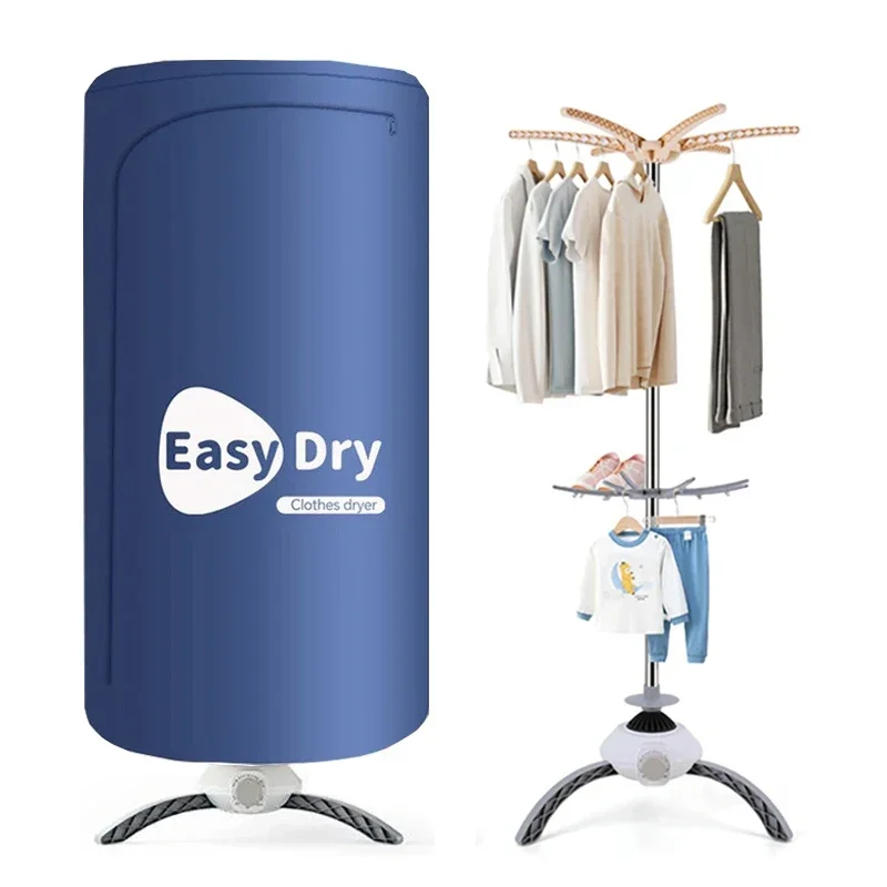 Portable Drying Rack Warm Air Folding Drying Machine 220V Electric Clothes Dryer With Timing