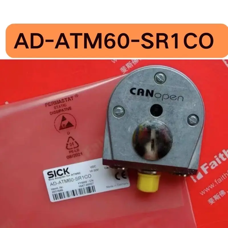 

New AD-ATM60-SR1CO connector in stock for quick delivery