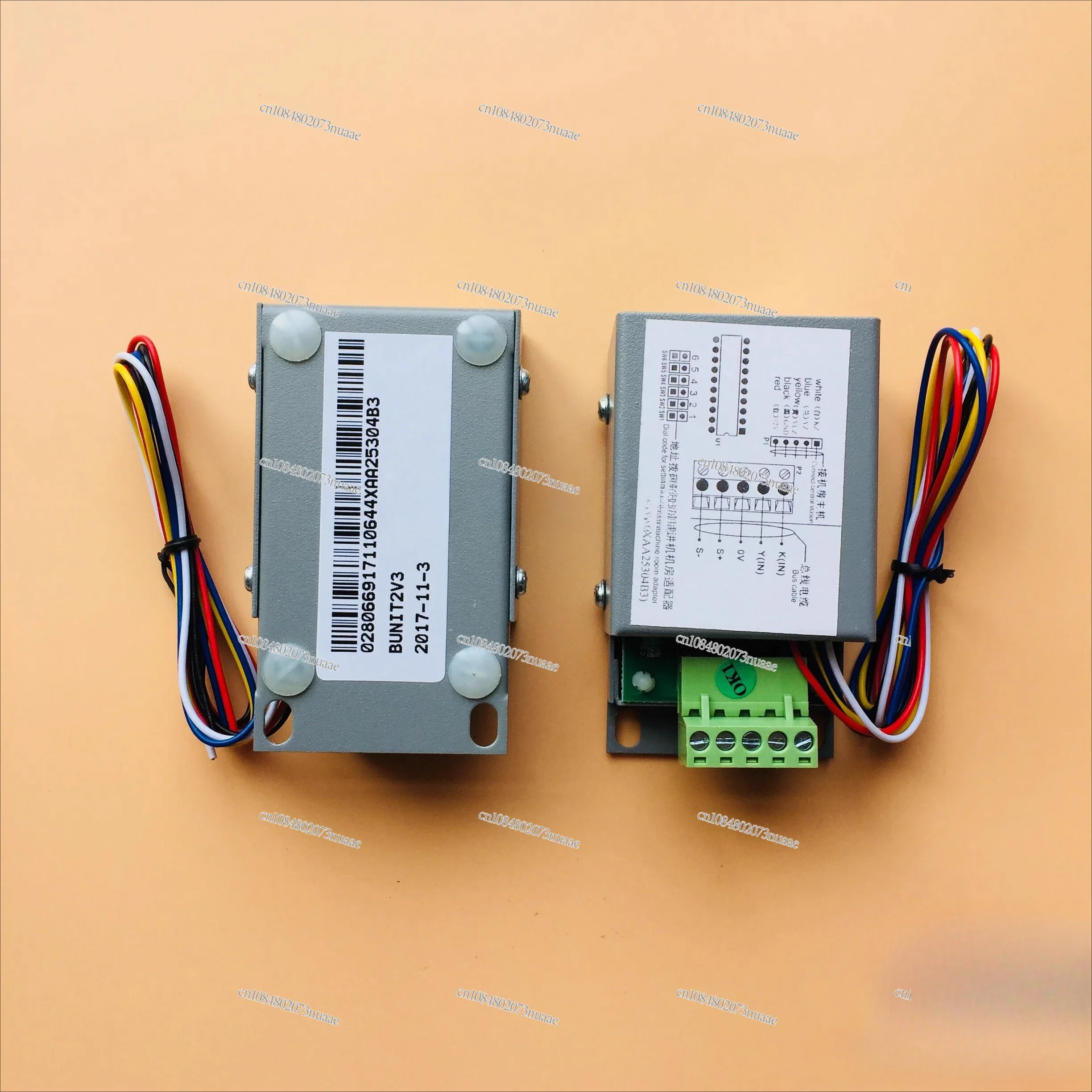 Intercom, Computer Room Adapter XAA25304B3