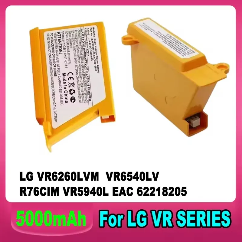 Аккумулятор для робота-пылесоса 5000 мАч для LG EAC62218202 VR64703LVMB, VR7412RB, Cameron Sino Li-ion, Bateria, EXW