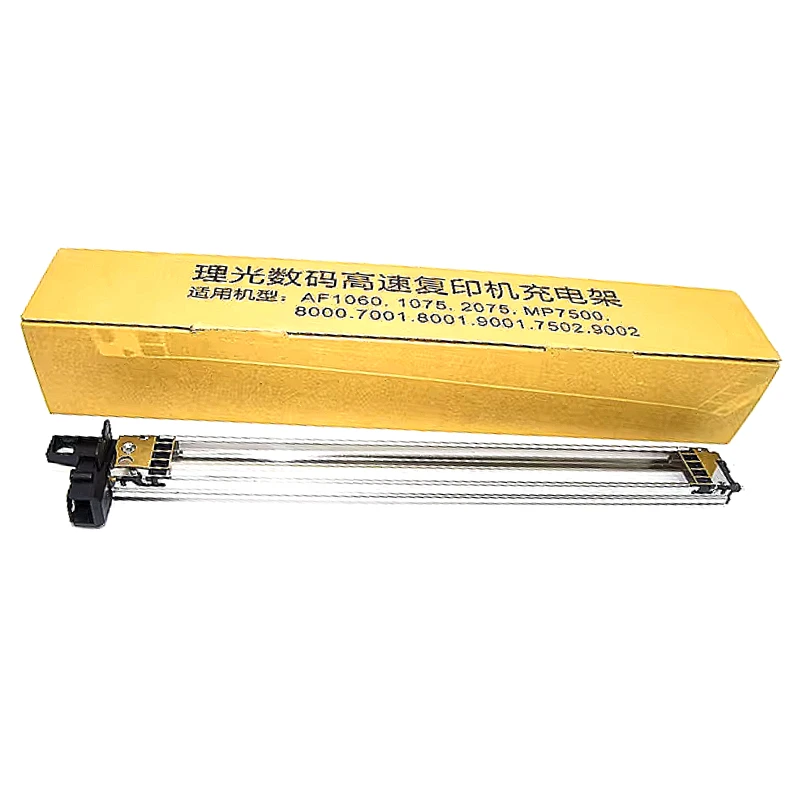 

1PCS AD004091 for Ricoh Aficio MP 5500 6000 6500 7000 7500 8000 1060 1075 1085 1105 2051 2060 2075 2090 2105 Charge Corona Unit