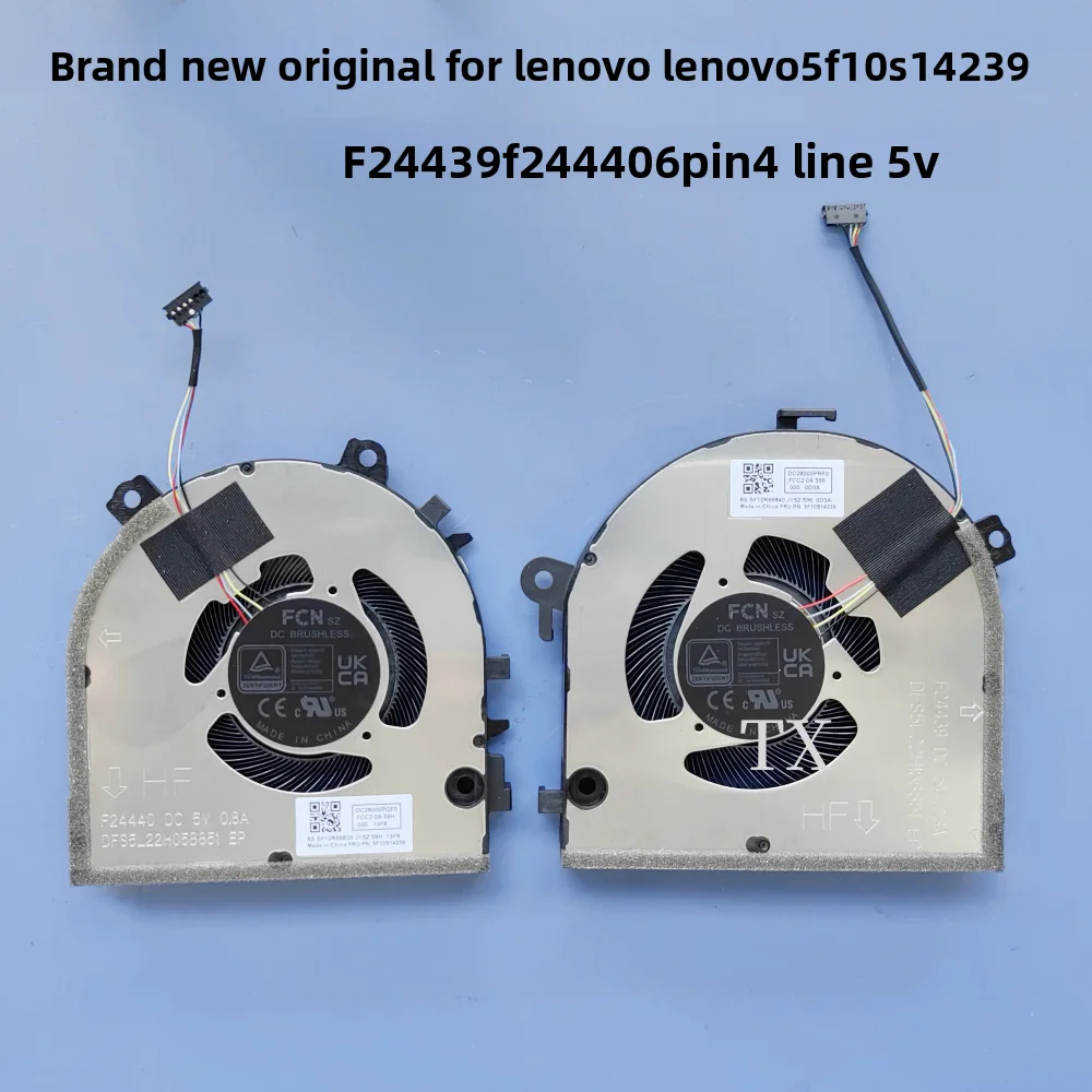 

Для нового Lenovo/Lenovo 5F10S14239 F24439 F24440 6-контактный 4-проводной вентилятор 5 В