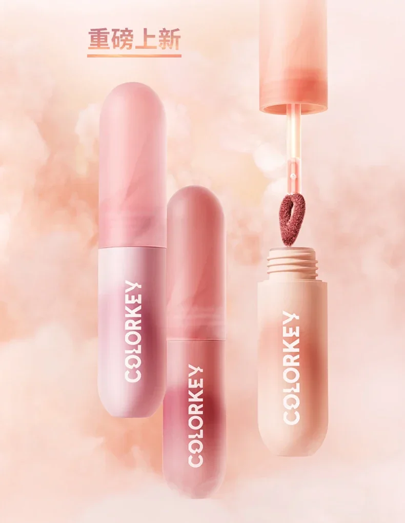 Colorkey pequeno ovo de páscoa veludo bálsamo labial batom líquido bonito fosco lipgloss longa duração maquiagem original rara beleza cosméticos