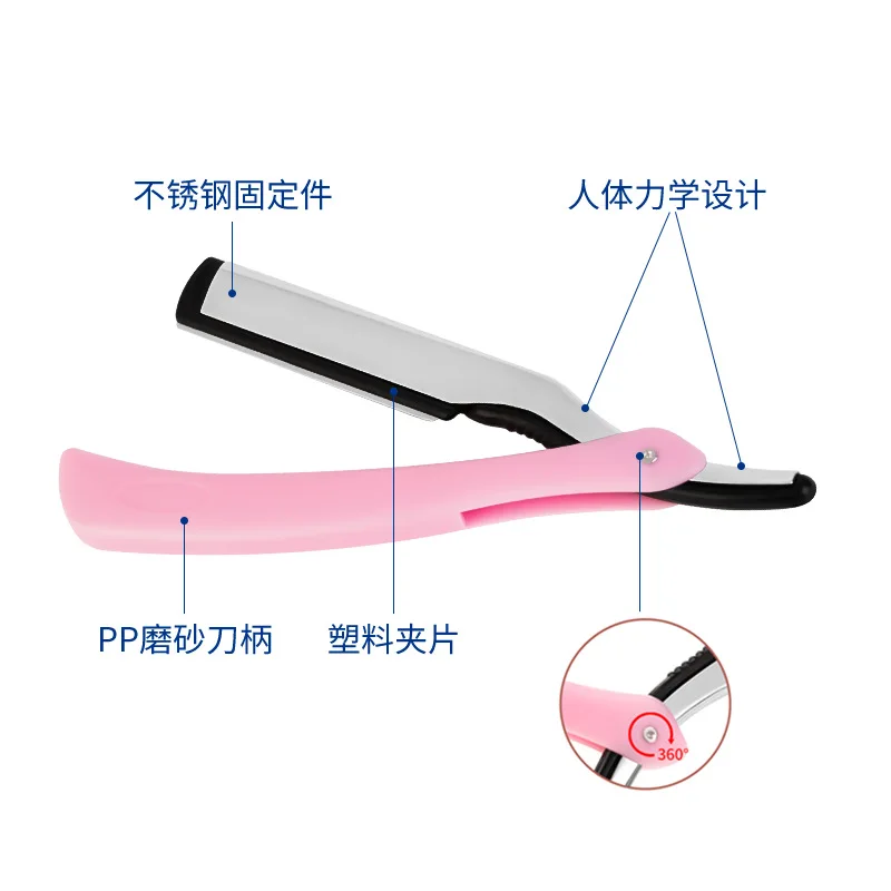 Hairdressing knife holder for trimming sideburns, shaving double-sided 77 blade knife handle, old-fashioned razor, eyebrow trimm