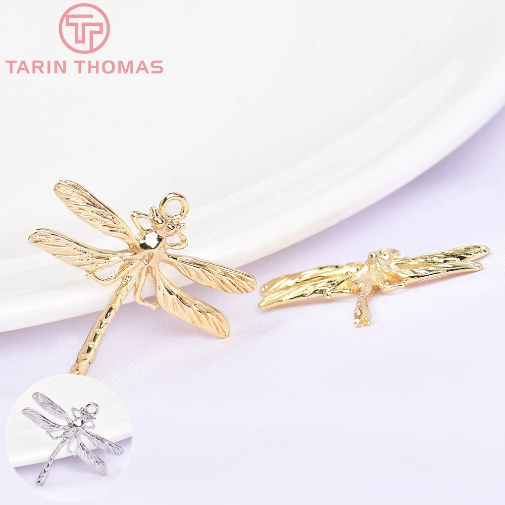 (724) 6PCS 20x25MM 24K Gold Color Brass Dragonfly Charms Pendants for Diy Jewelry Findings Earrings Accessories Wholesales