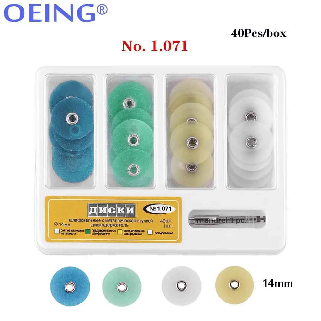 Dental Composite Polishing Discs Set Teeth Whitening Gross Reduction Contouring Mandrel Stripes Dentist Polisher Resin Filling