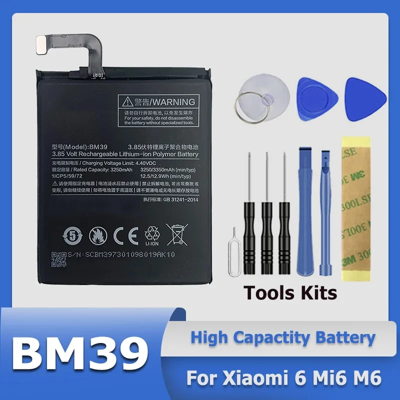 

XDOU BM39 Battery For Xiaomi Mi 6 Mi6 High Capacity Phone Batterie Retail Package Free Tools In Stock