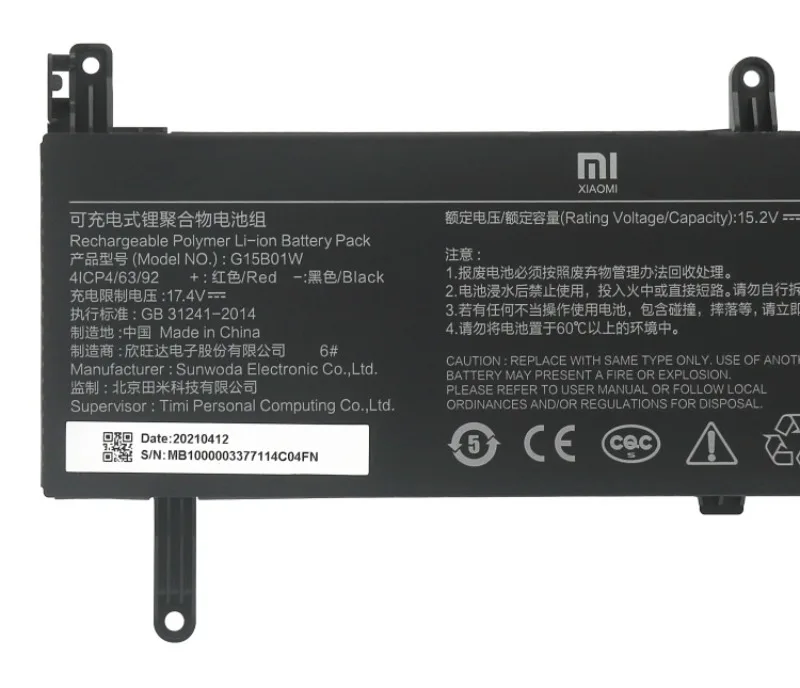 For Xiaomi Gamebook 15.6 2017/2018/2019 TM1705 TM1801 171502-A1 G15B01W 15.2V 55.02wh/3620mAh Laptop Battery