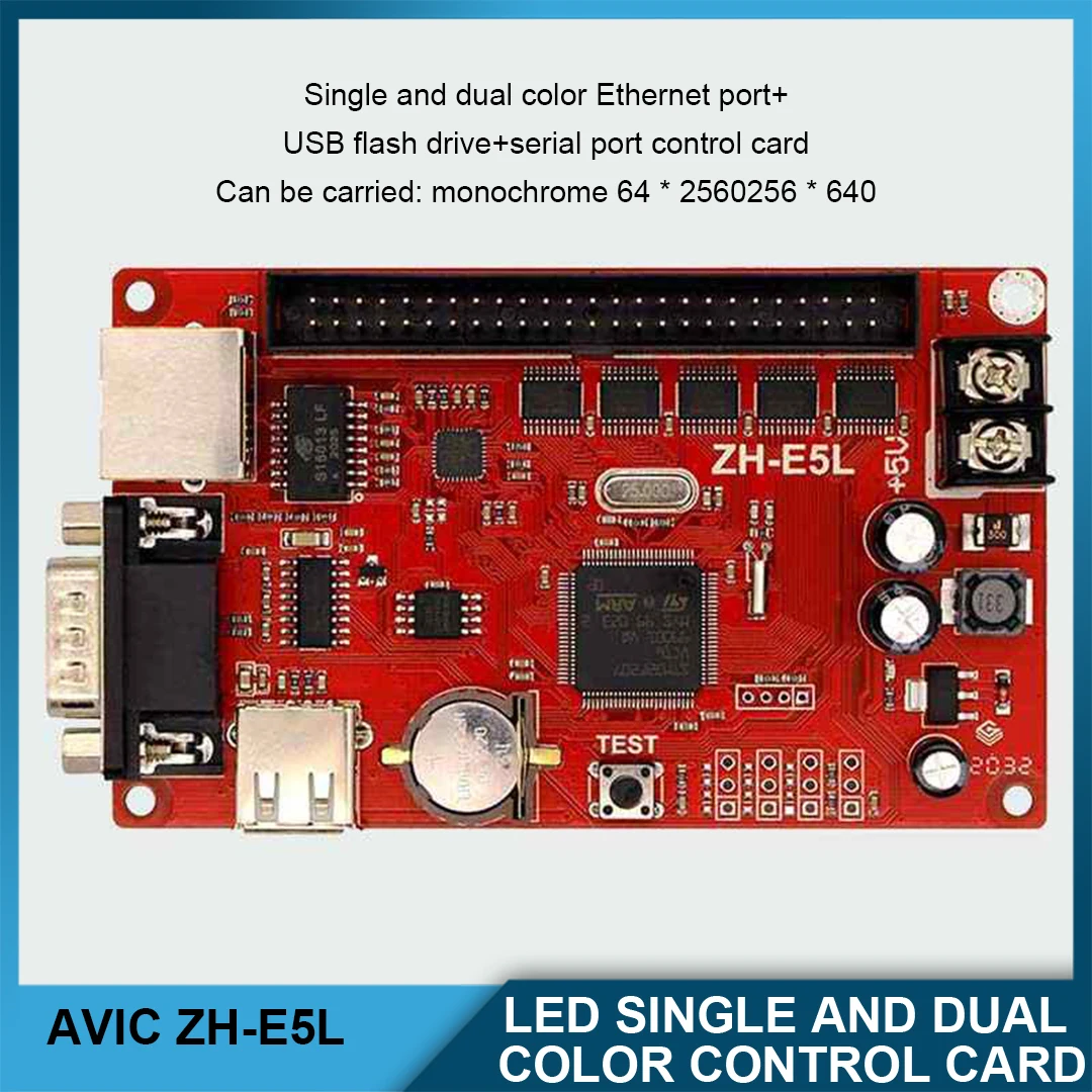 ZH-E5L Single And D…