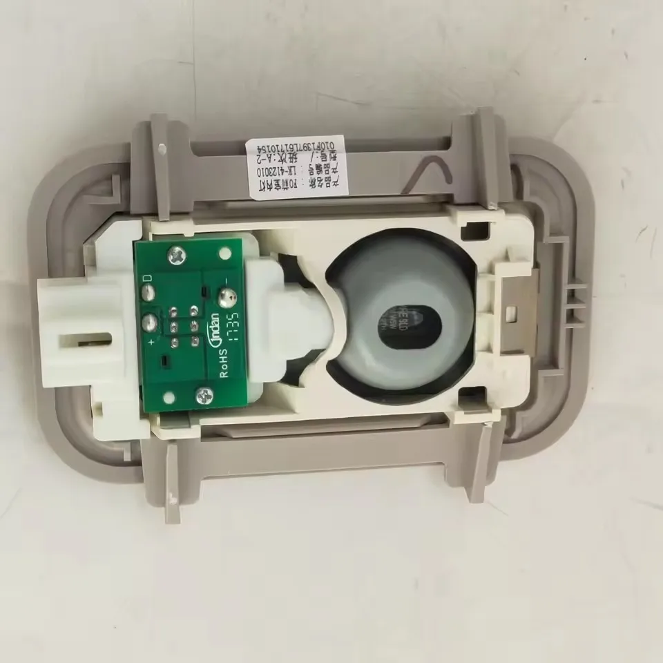 

Передний внутренний потолочный светильник ДЛЯ лампы для чтения BYD F0 LK- 4123010