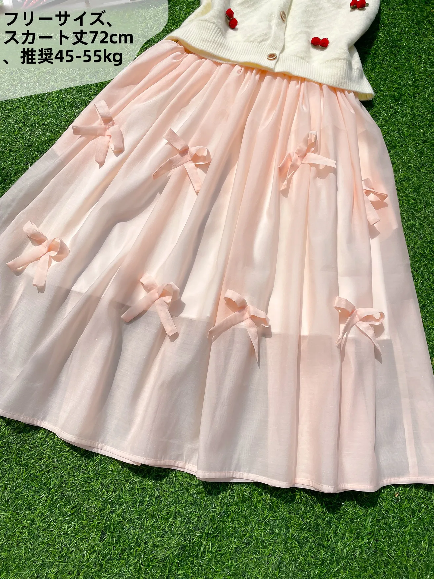 

Orange Pink Silk Knot Half Skirt Princesse Style Slimming Flared Dress Sweet Japanese Style Daily Wear Cotton Fabric
