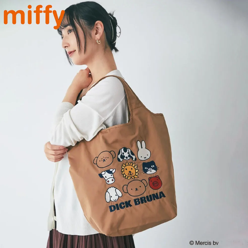 

Kawaii Miffy Cute Shoulder Bag Cartoon Rabbit Embroidery Stamp High Capacity Portable Student Storage Shopping Bag Gift