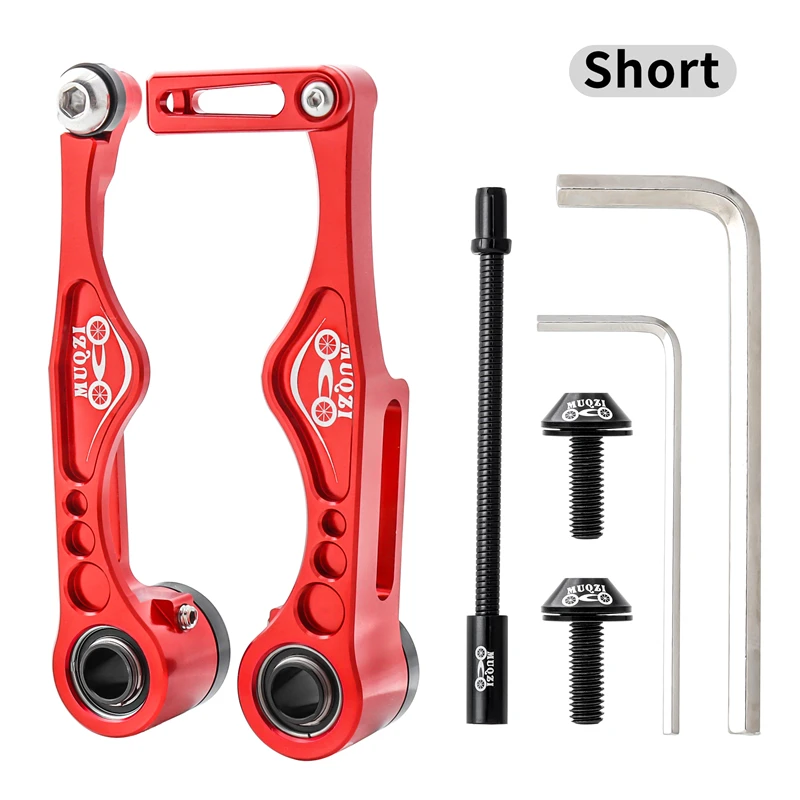 Muqzi 4色vブレーキキャリパーmtb道路折りたたみバイクcnc vブレーキ用