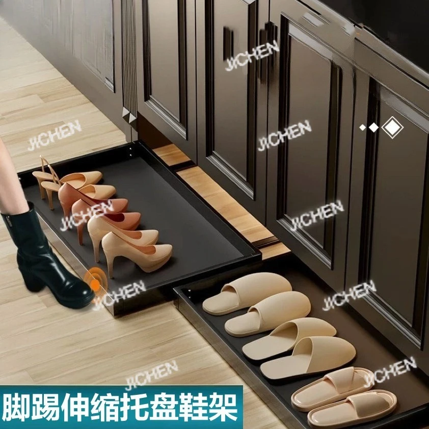 

Skirting rebound tray shoe rack, drawer slide rail into the entrance shoe cabinet bottom telescopic pull tray suspended shoe rac