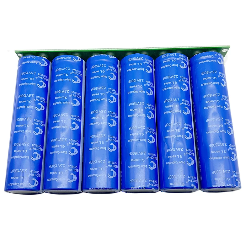 GDCPH 15V250F Supercapacitor Automotive Rectifier Module High Capacity 2.5V1500F Super Capacitor With Protecting Plate